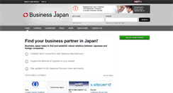 Desktop Screenshot of businessjapan.info
